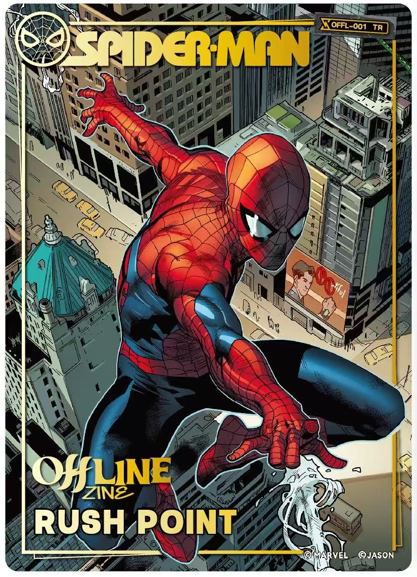 offLINE 特別版 Spiderman Rush Point Card